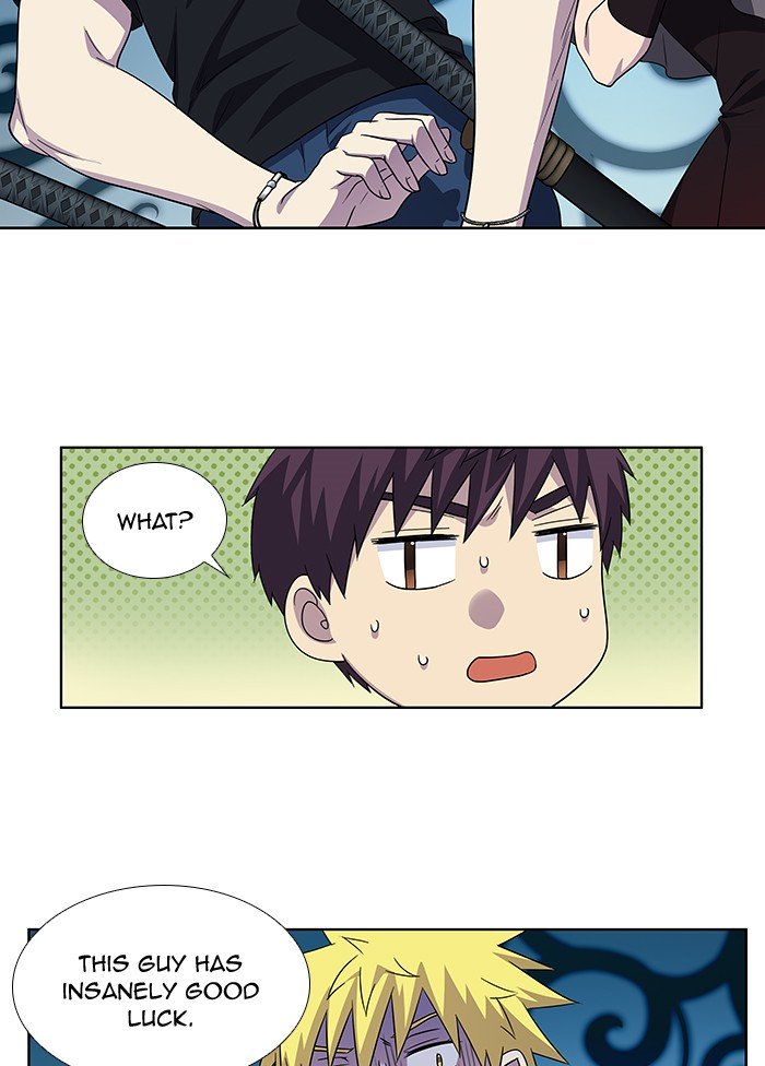Page 17 of Chapter 291