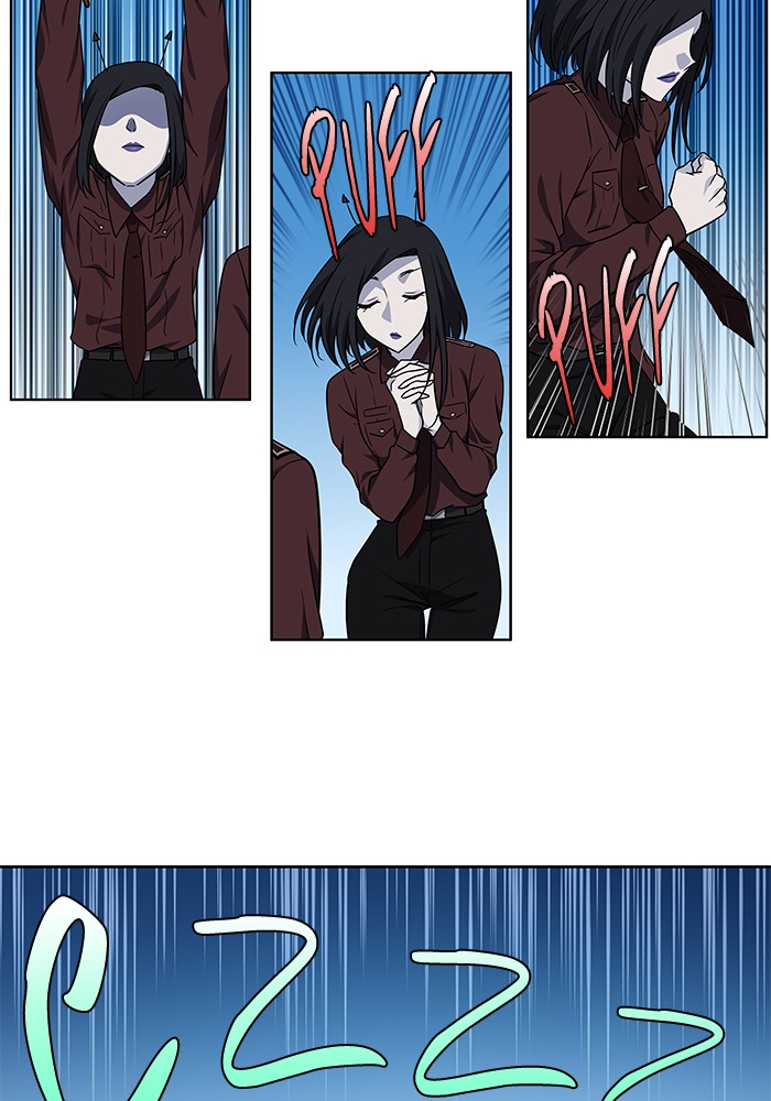Page 29 of Chapter 291