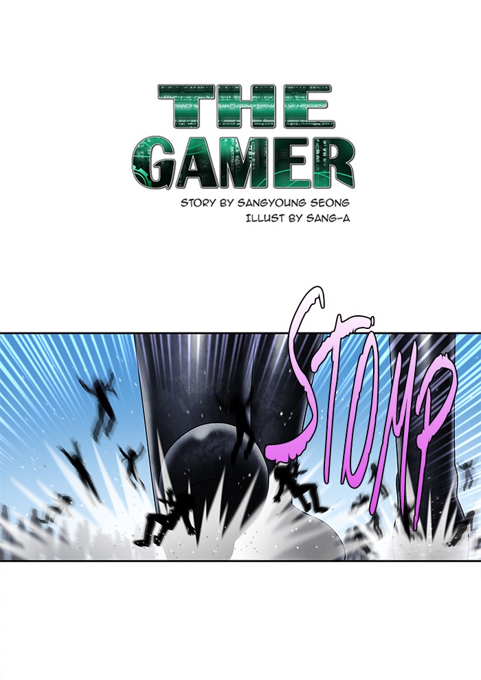 Page 1 of Chapter 292