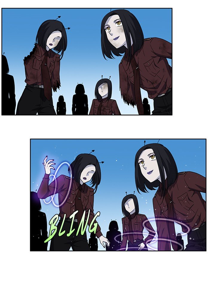 Page 2 of Chapter 292