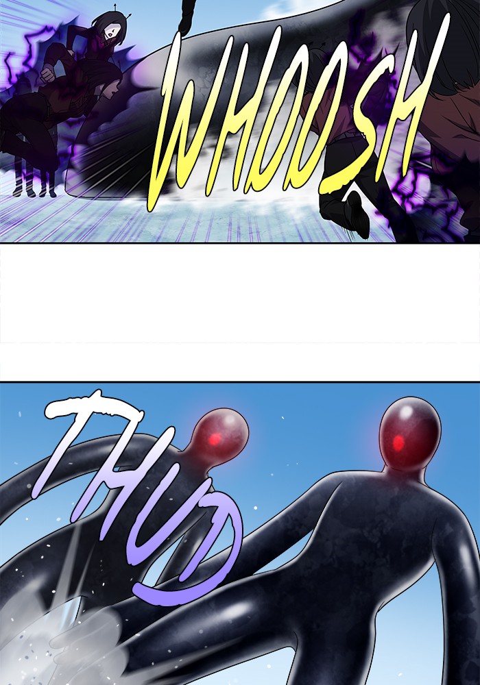 Page 4 of Chapter 292