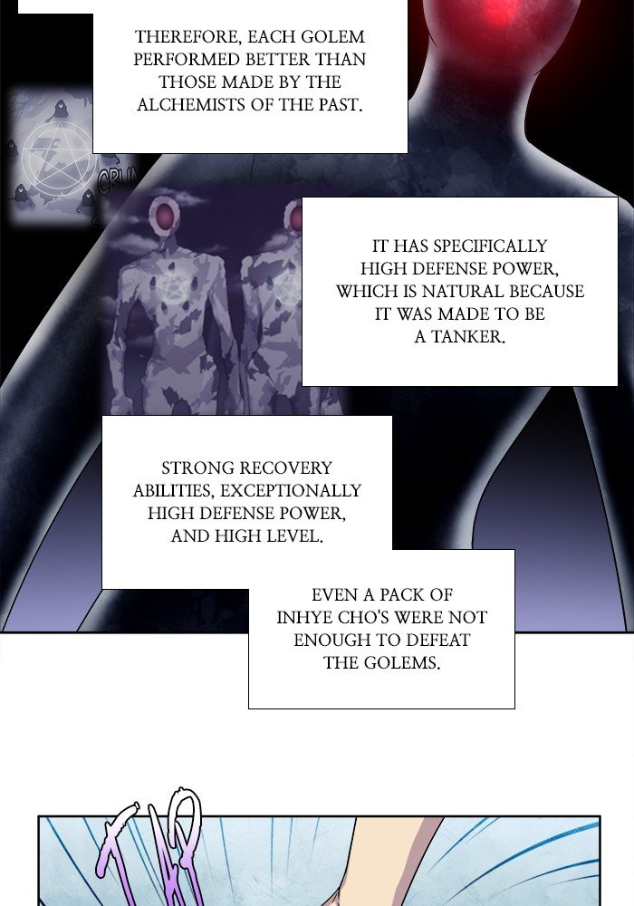 Page 6 of Chapter 292