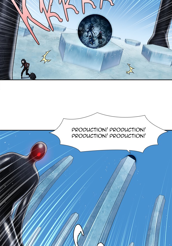 Page 8 of Chapter 292