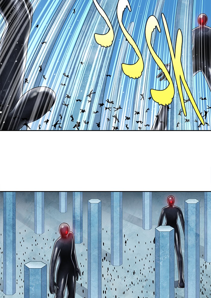 Page 9 of Chapter 292