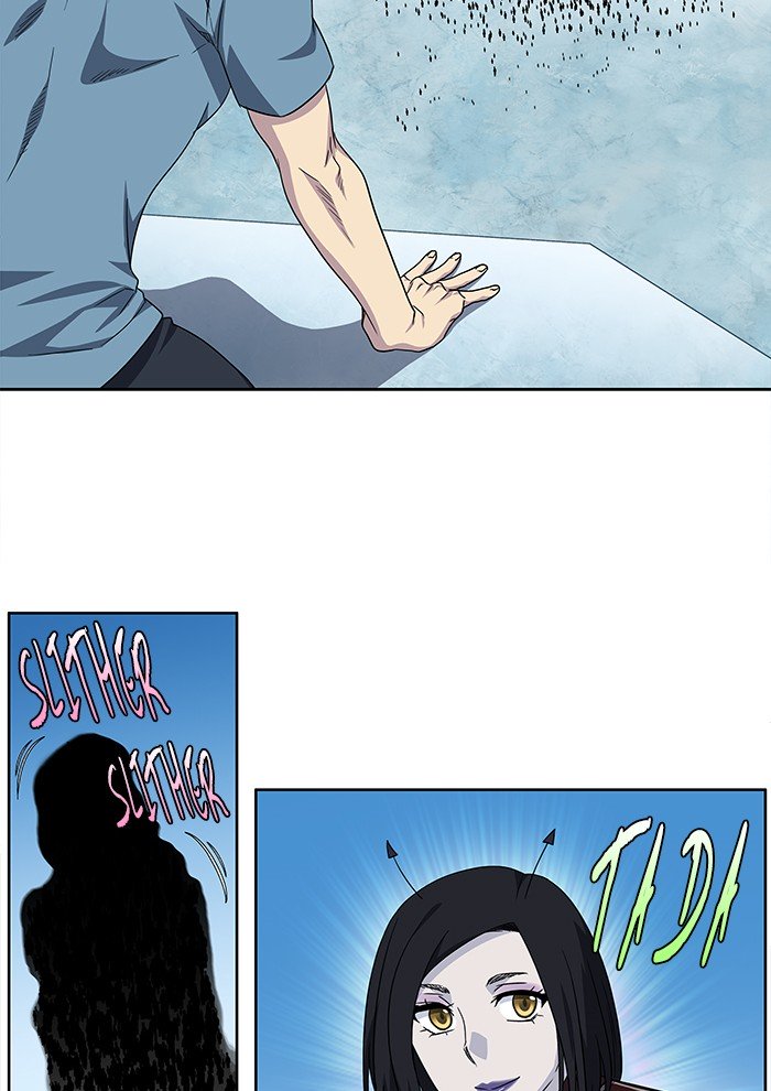 Page 17 of Chapter 292
