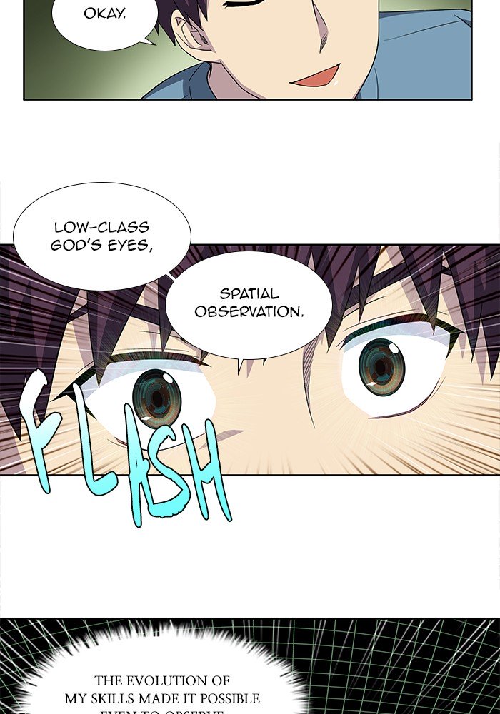 Page 22 of Chapter 292