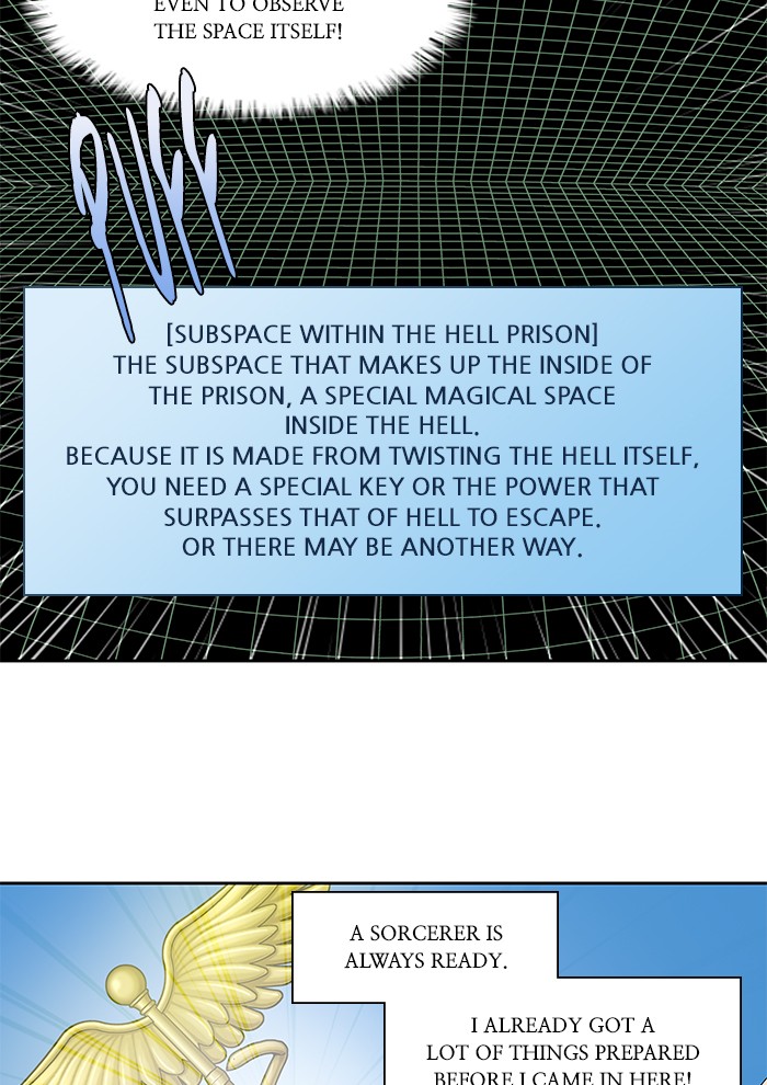 Page 23 of Chapter 292