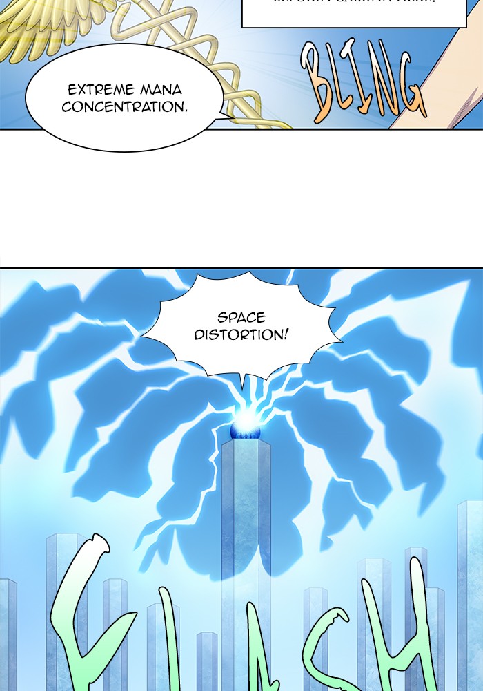 Page 24 of Chapter 292