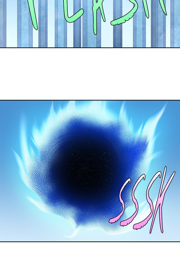 Page 25 of Chapter 292