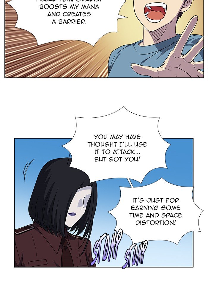 Page 27 of Chapter 292