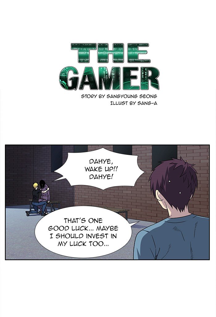 Page 1 of Chapter 293
