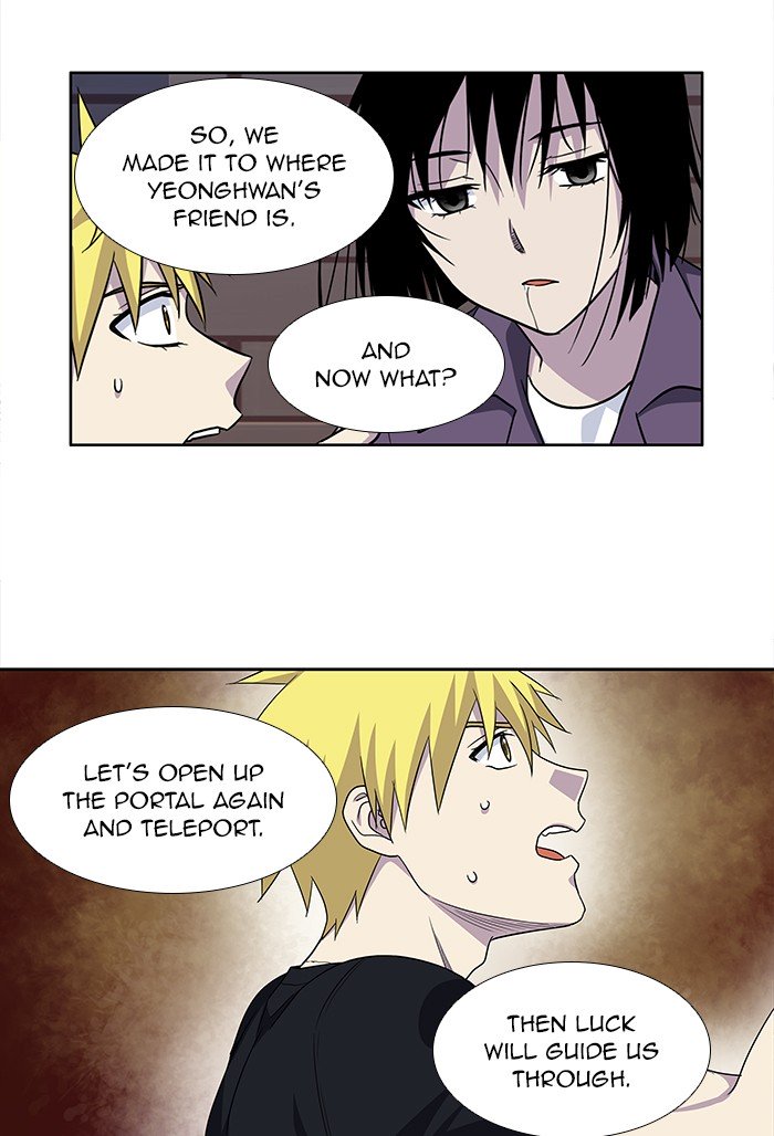 Page 3 of Chapter 293