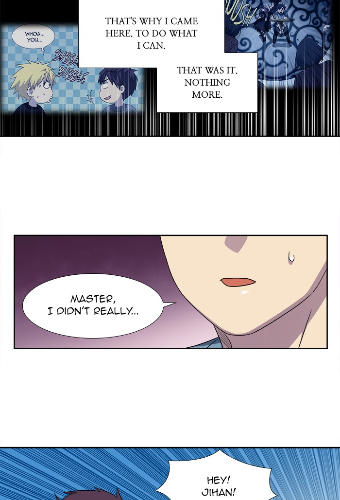 Page 9 of Chapter 293