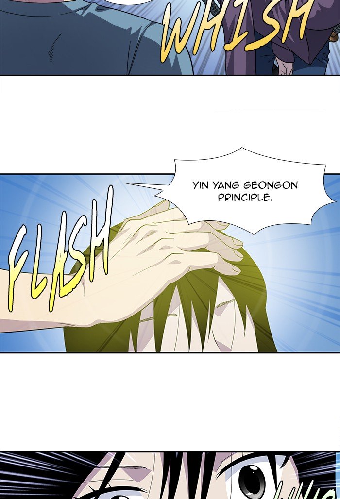 Page 11 of Chapter 293