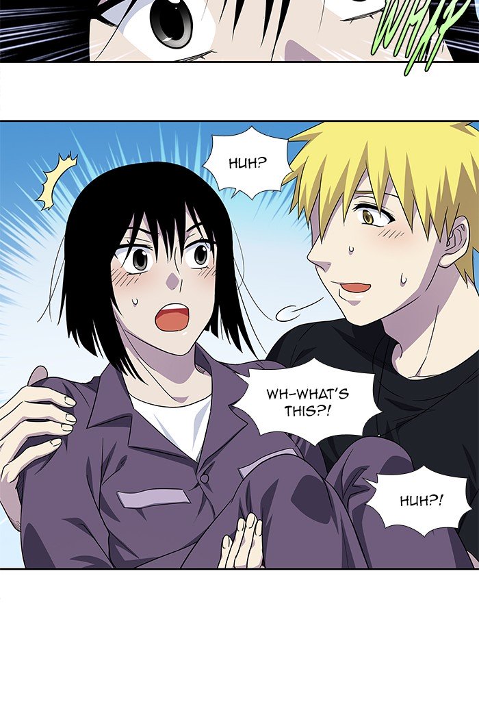 Page 12 of Chapter 293