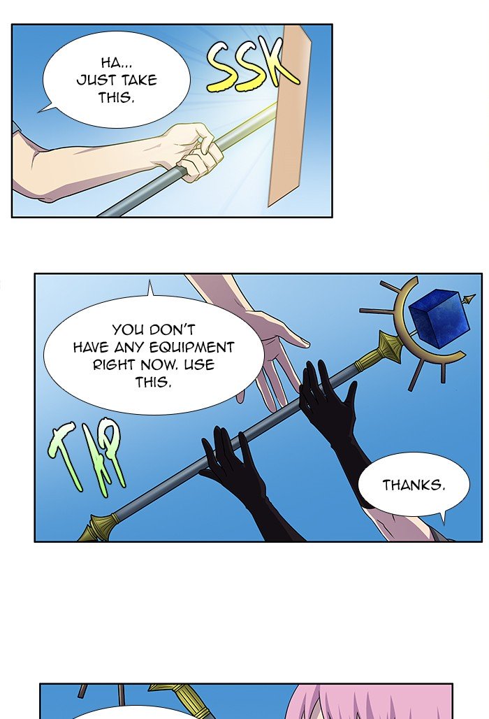 Page 16 of Chapter 293