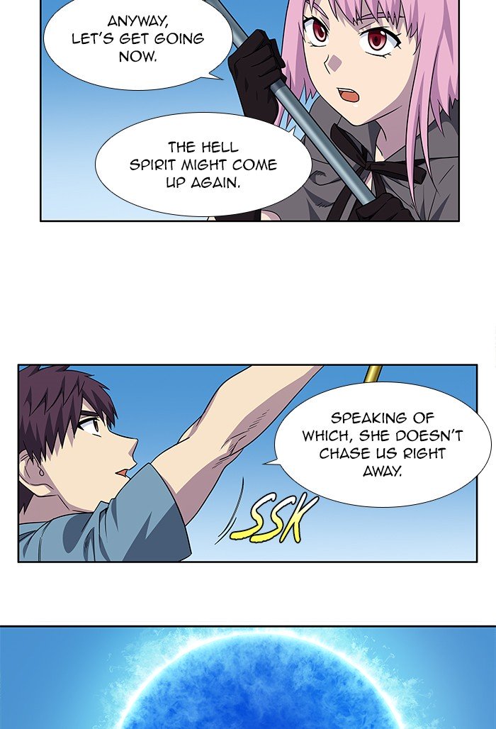 Page 17 of Chapter 293