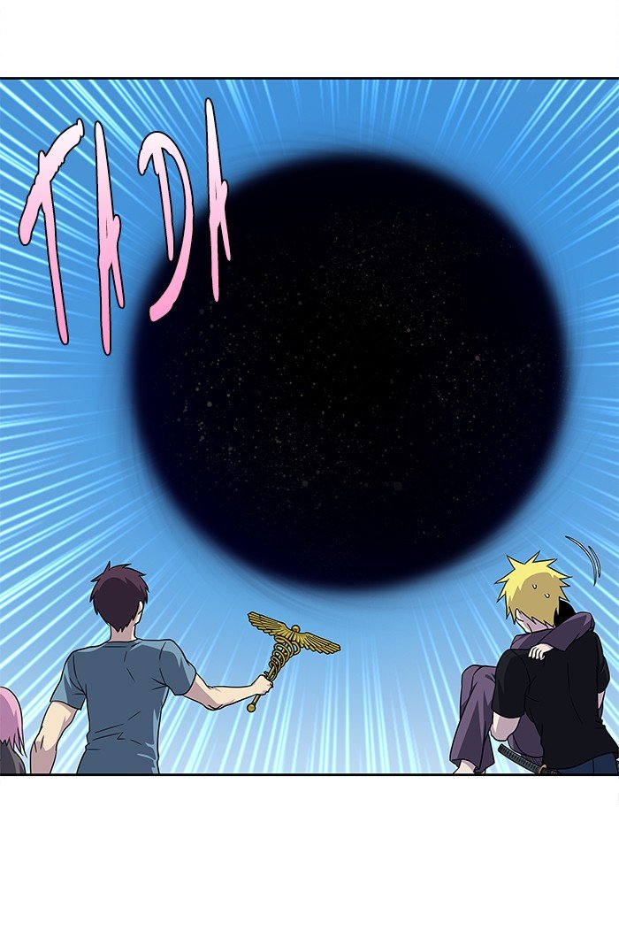 Page 24 of Chapter 293