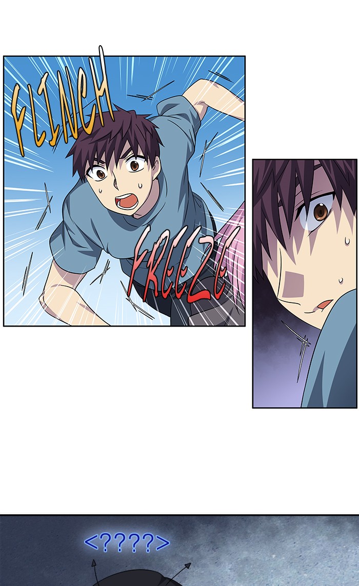 Page 27 of Chapter 293