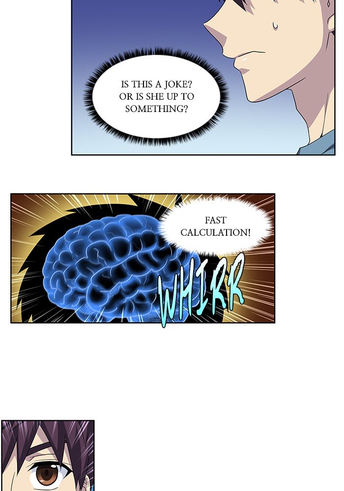 Page 2 of Chapter 294