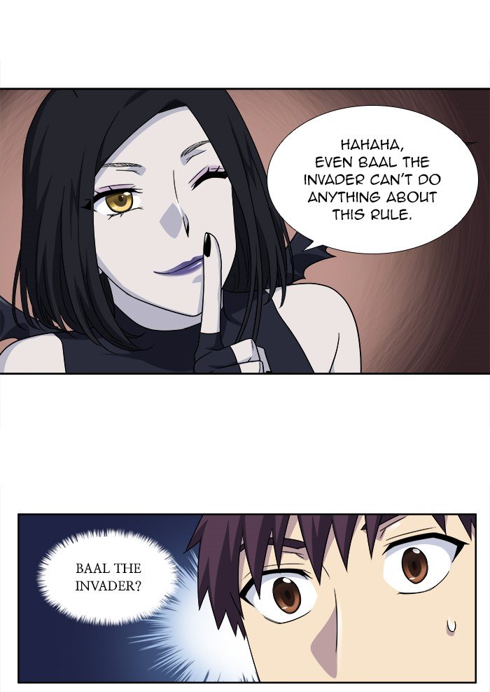 Page 7 of Chapter 294