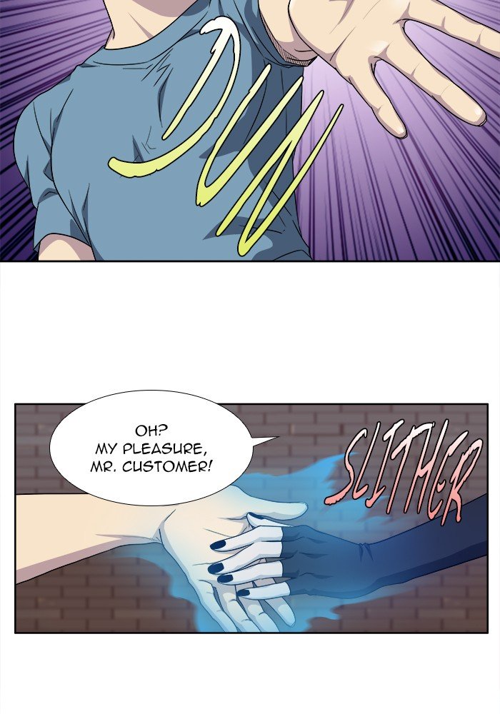 Page 12 of Chapter 294