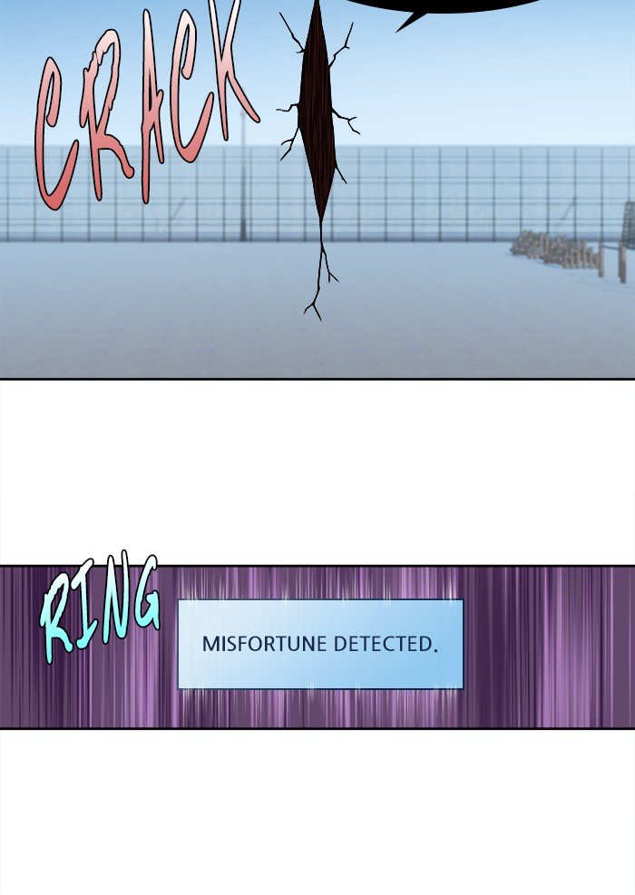 Page 17 of Chapter 294