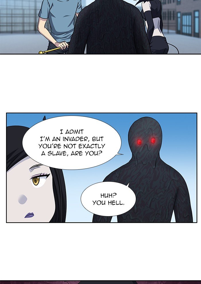 Page 19 of Chapter 294