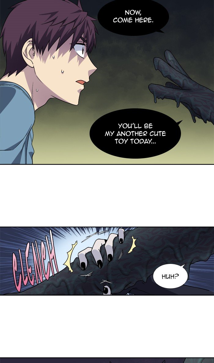 Page 3 of Chapter 295