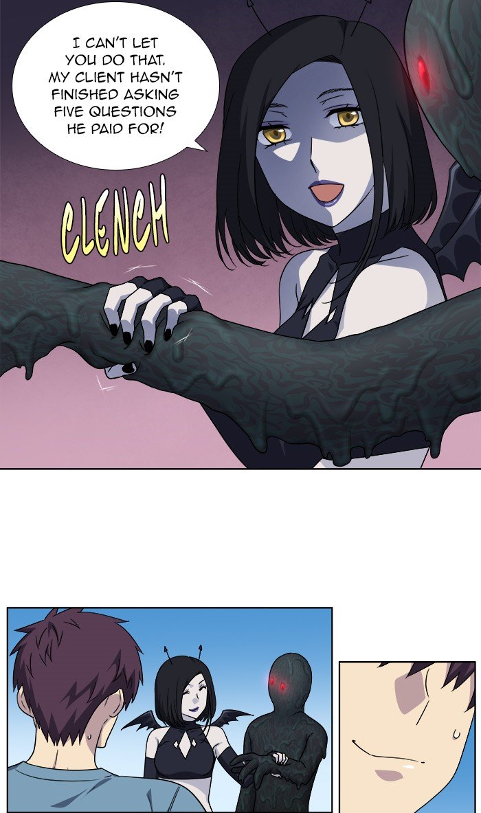 Page 4 of Chapter 295