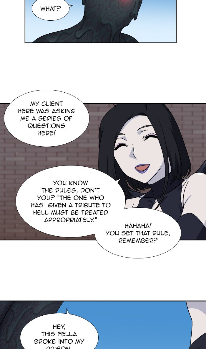Page 6 of Chapter 295