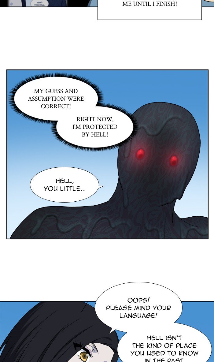Page 8 of Chapter 295