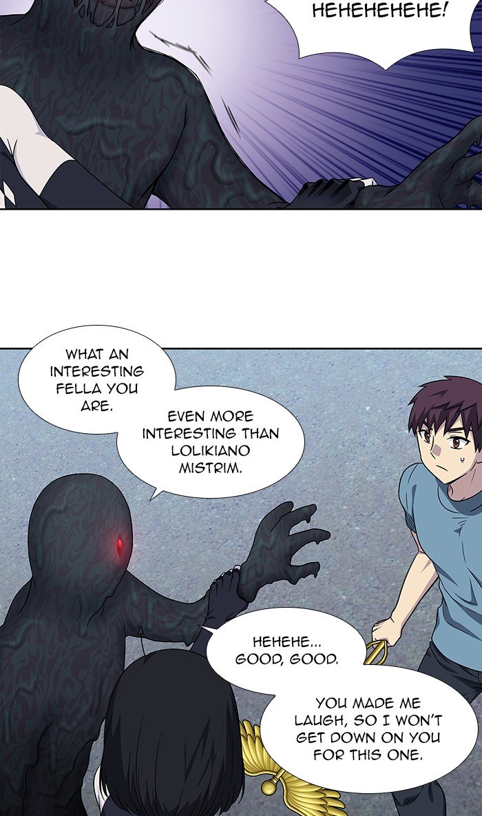 Page 11 of Chapter 295