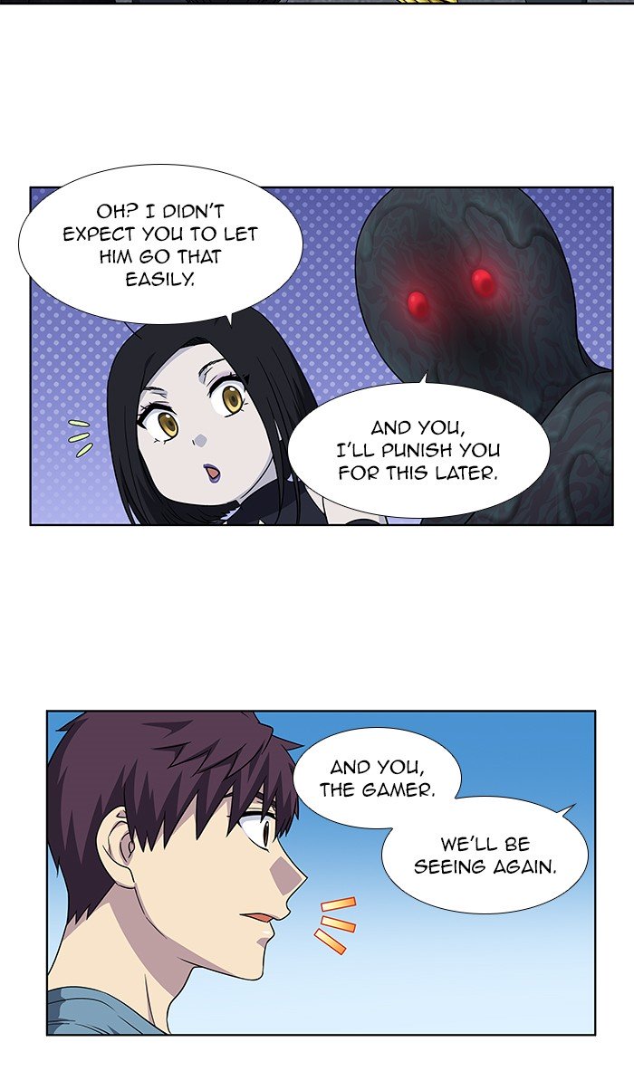 Page 12 of Chapter 295
