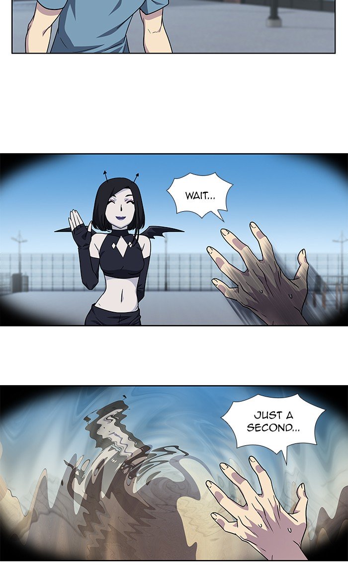 Page 17 of Chapter 295