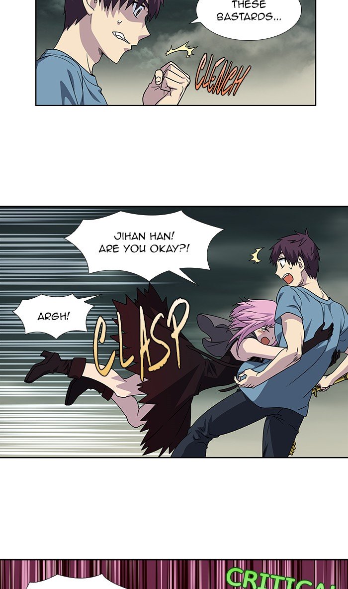 Page 19 of Chapter 295