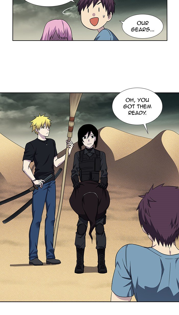 Page 23 of Chapter 295