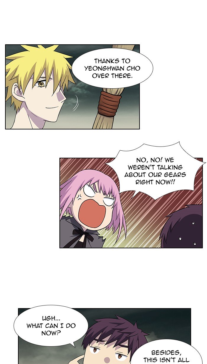 Page 24 of Chapter 295