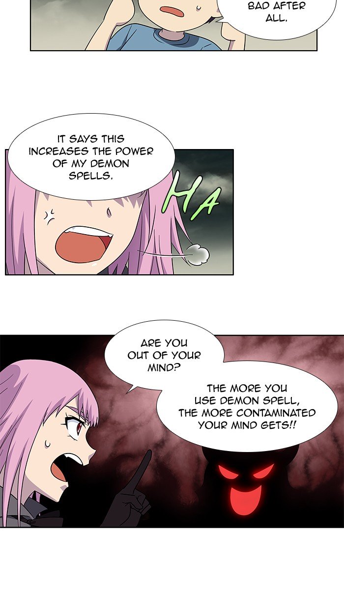 Page 25 of Chapter 295