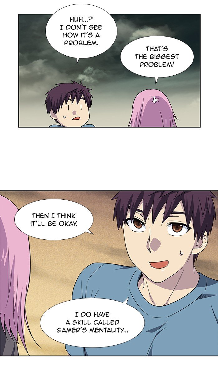 Page 26 of Chapter 295