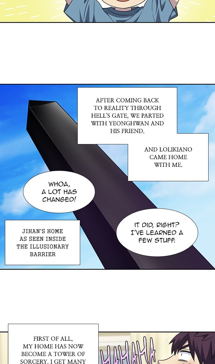 Page 2 of Chapter 296