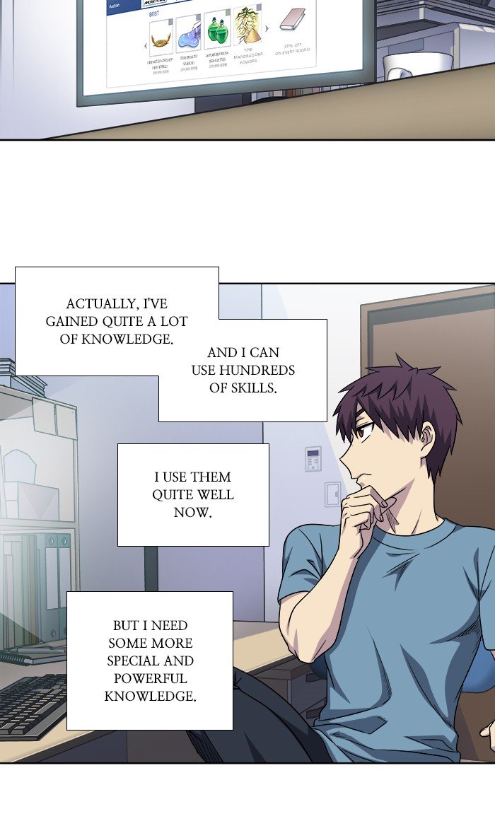 Page 7 of Chapter 296