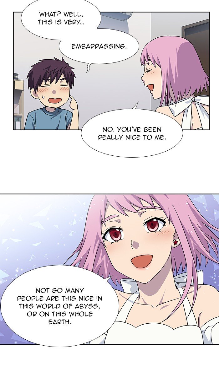 Page 17 of Chapter 296