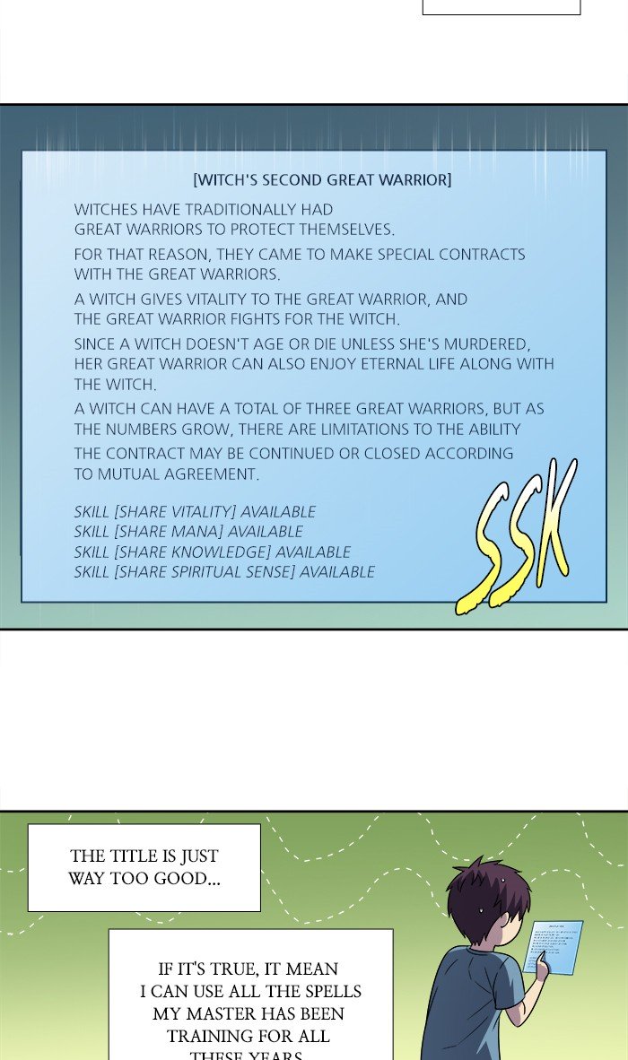 Page 3 of Chapter 297