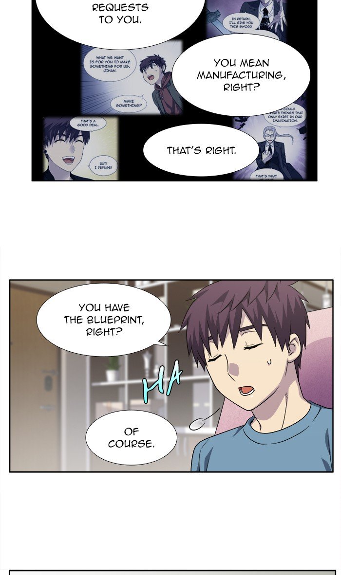 Page 12 of Chapter 297