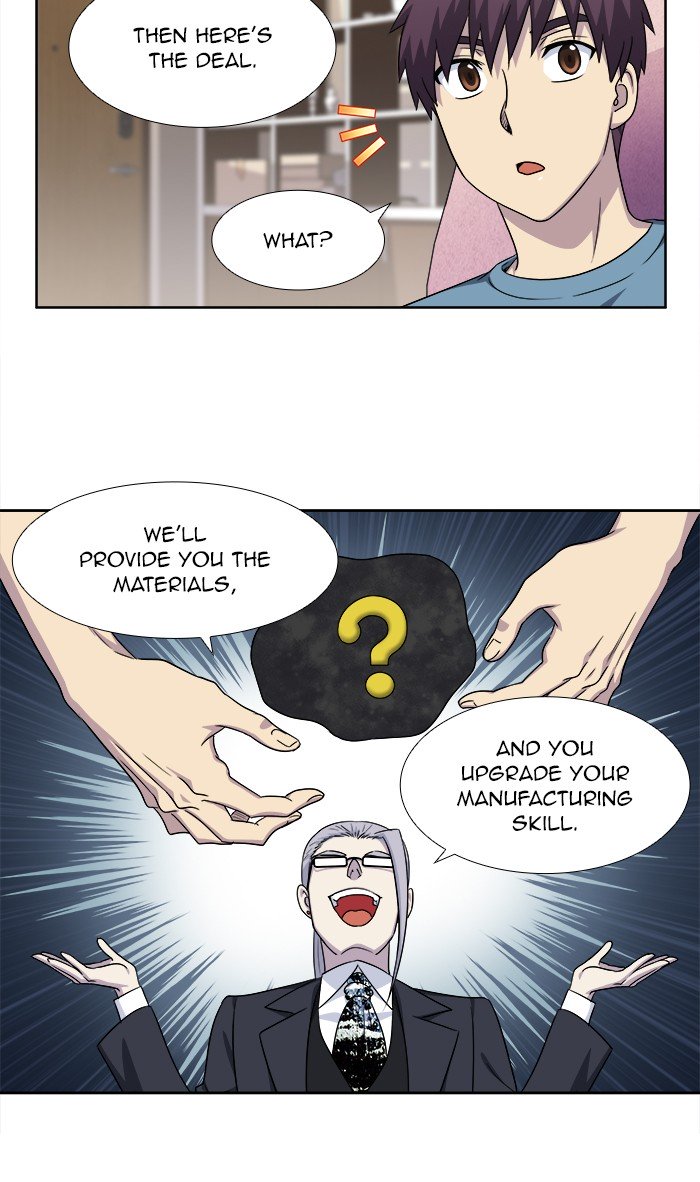 Page 17 of Chapter 297