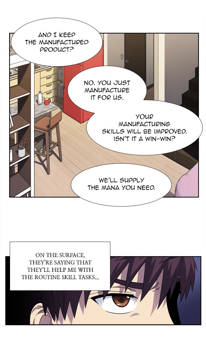 Page 18 of Chapter 297