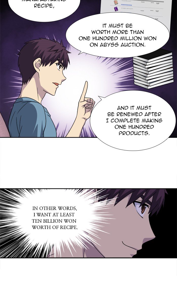 Page 24 of Chapter 297