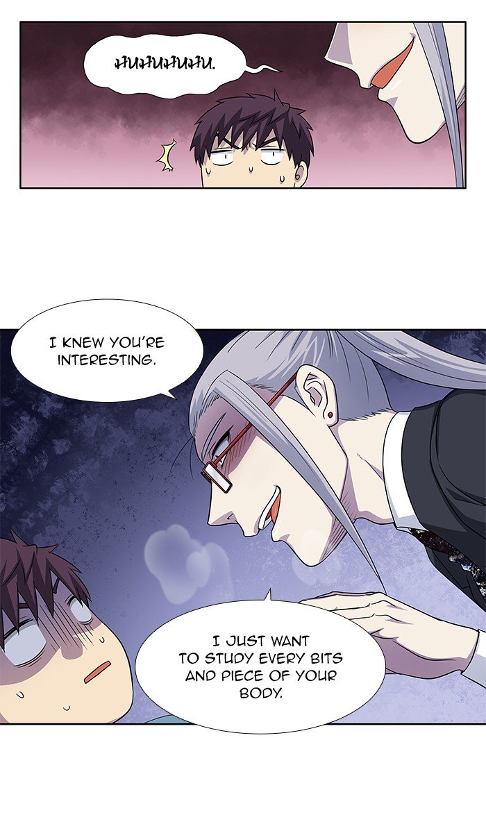 Page 25 of Chapter 297