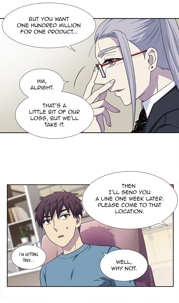 Page 27 of Chapter 297